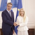 Στο Μέγαρο Μαξίμου η Πρόεδρος της Κυπριακής Βουλής Αννίτα Δημητρίου