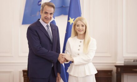 Στο Μέγαρο Μαξίμου η Πρόεδρος της Κυπριακής Βουλής Αννίτα Δημητρίου