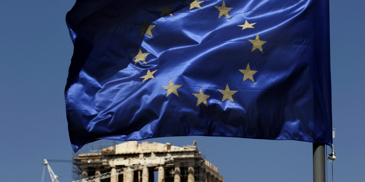 Ένα ιστορικό ορόσημο για την ελληνική οικονομία: Η Ευρωπαϊκή Επιτροπή αφαιρεί την Ελλάδα από τη λίστα των χωρών με Μακροοικονομικές Ανισορροπίες