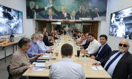 Απόφαση ΠΣ ΠΑΣΟΚ: Πολιτικός μας αντίπαλος η ΝΔ