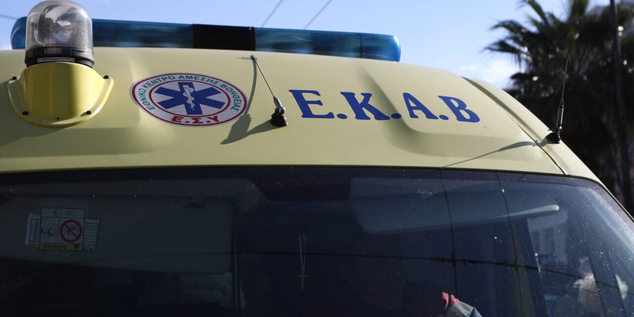 Τραυματισμός 50χρονου στο λιμάνι της Μυτιλήνης από θραύση κάβου κατά τον απόπλου του «Νήσος Ρόδος»