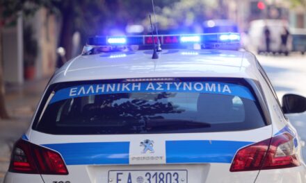 ΟΠΕΚΕΠΕ: Μεγάλη επιχείρηση της ΕΛΑΣ για παράνομες επιδοτήσεις άνω των 2,5 εκατ.