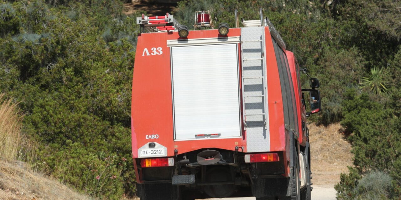 Φωτιά στον χώρο απορριμμάτων στη Ζάκυνθο