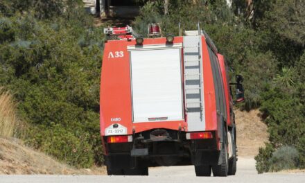 Φωτιά στον χώρο απορριμμάτων στη Ζάκυνθο