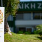 Επένδυση στην ανθεκτικότητα της Αχαΐας