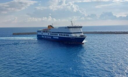 Λήξη συναγερμού στο «Blue Star 2»