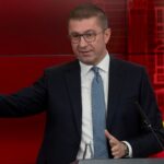 Κάλεσμα Μίτσκοσκι σε τουρκικές εταιρείες να συμμετάσχουν στην «ιστορία ανάπτυξης» της χώρας του
