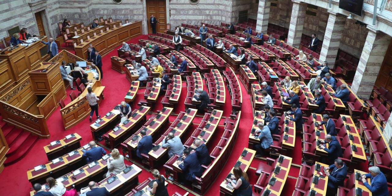Υπερψηφίστηκε το νομοσχεδιο για την οριστική αδειοδότηση των καναλιών περιφερειακής εμβέλειας