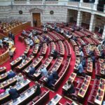Υπερψηφίστηκε το νομοσχεδιο για την οριστική αδειοδότηση των καναλιών περιφερειακής εμβέλειας