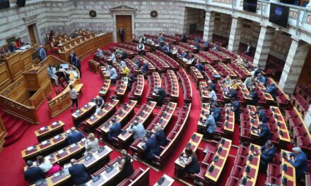 Υπερψηφίστηκε το νομοσχεδιο για την οριστική αδειοδότηση των καναλιών περιφερειακής εμβέλειας