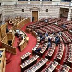Βουλή: Υπερψηφίστηκε ο νέος Κώδικας Τοπικής Αυτοδιοίκησης