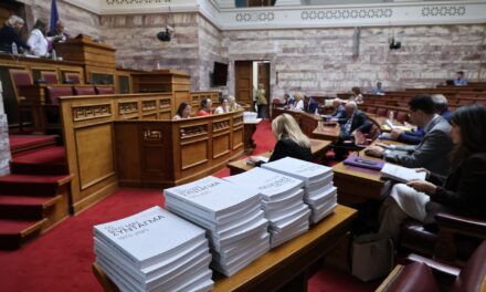 Βουλή: Σύγκρουση για την Συνταγματική Αναθεώρηση του άρθρου 16