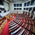 Διαβιβάστηκε μήνυση της Ζ. Κωνσταντοπούλου κατά Άδ. Γεωργιάδη και Π. Μαρινάκη