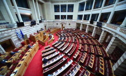Διαβιβάστηκε μήνυση της Ζ. Κωνσταντοπούλου κατά Άδ. Γεωργιάδη και Π. Μαρινάκη