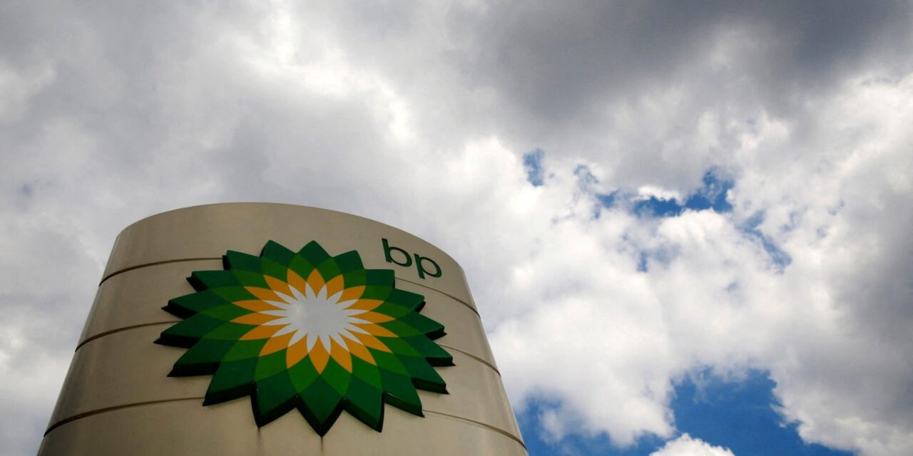 Η BP είχε συνομιλίες για την πώληση περιουσιακών στοιχείων της στη Βόρεια Θάλασσα στην Ithaca Energy έναντι 2 δισ. λιρών