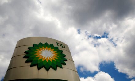 Η BP είχε συνομιλίες για την πώληση περιουσιακών στοιχείων της στη Βόρεια Θάλασσα στην Ithaca Energy έναντι 2 δισ. λιρών