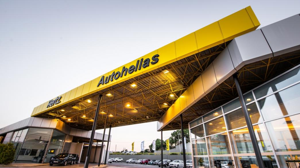 Δωρεάν μετοχές σε στελέχη της Autohellas