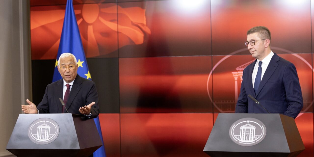 Ο Αντόνιο Κόστα καλεί τη Βόρεια Μακεδονία να τροποποιήσει το Σύνταγμά της
