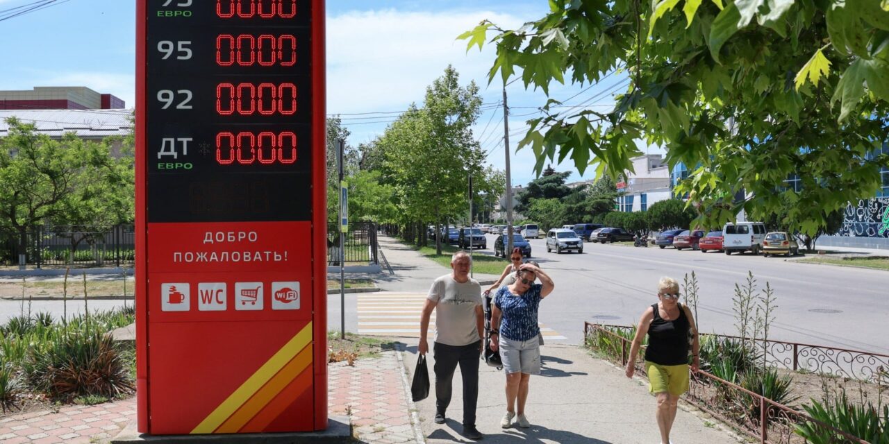 Διακόπηκαν οι πωλήσεις καυσίμων μετά τα ουκρανικά πλήγματα σε πετρελαϊκές εγκαταστάσεις