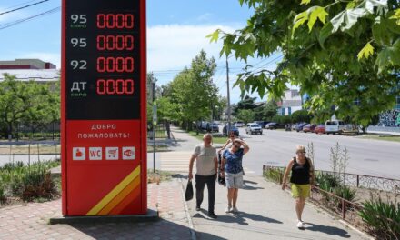 Διακόπηκαν οι πωλήσεις καυσίμων μετά τα ουκρανικά πλήγματα σε πετρελαϊκές εγκαταστάσεις