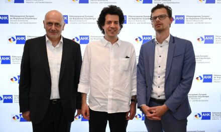 Η Ελλάδα πρέπει να περάσει από την ψηφιοποίηση στην Τεχνητή Νοημοσύνη
