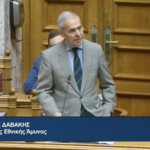«Το ηθικό ζήτημα ΔΕΝ έχει παραγραφεί»! Το βίντεο της ομιλίας Δαβάκη για τον καταδικασμένο στρατιωτικό