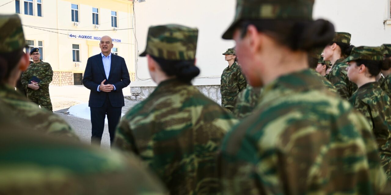 Λαμία με ελικόπτερο ο ΥΕΘΑ Νίκος Δένδιας! Τι ήταν τόσο επείγον;