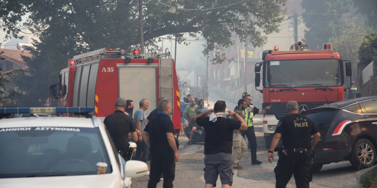 Εντοπίστηκε σορός κατά την επιχείρηση κατάσβεσης της μεγάλης φωτιάς