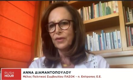 Δεν θα μαλώνουμε με ένα κόμμα που είναι «Τσίπρας και φίλοι»