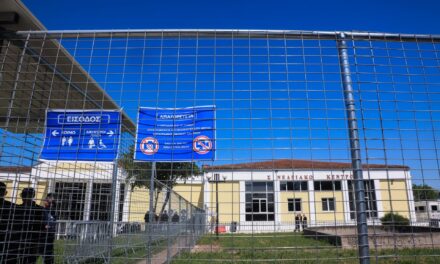 Δίκη για Τέμπη: Δεκτή η δήλωση για την παράσταση του Ελληνικού Δημοσίου