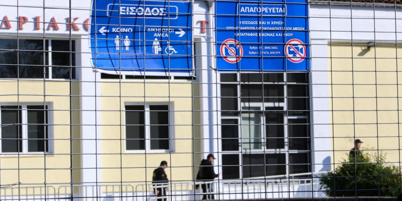 Τέμπη: Συνεχίζεται σήμερα η δίκη