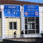 Τέμπη: Συνεχίζεται σήμερα η δίκη