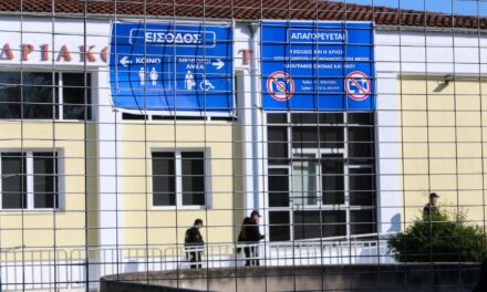 Τέμπη: Συνεχίζεται σήμερα η δίκη
