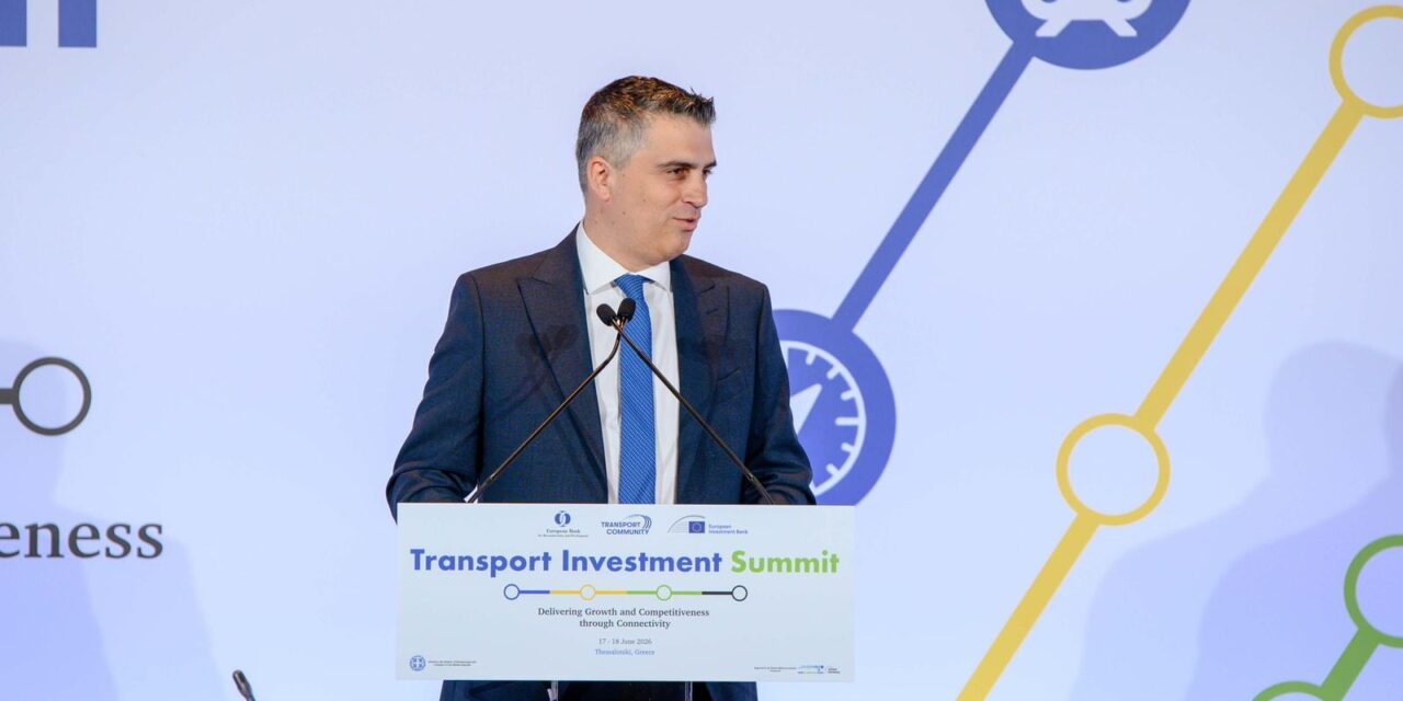 Στο επίκεντρο ο Διάδρομος Δυτικών Βαλκανίων – Ανατολικής Μεσογείου με τη συμμετοχή εννέα υπουργών