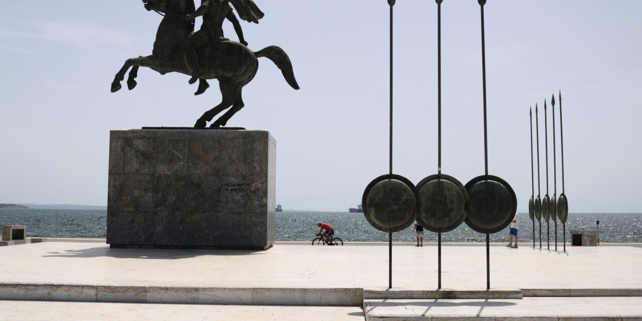 Δεύτερος ο Βελόπουλος, τρίτη η ΕΛΑΣ, πέμπτο το ΠΑΣΟΚ