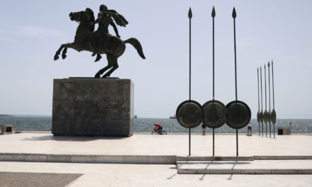 Δεύτερος ο Βελόπουλος, τρίτη η ΕΛΑΣ, πέμπτο το ΠΑΣΟΚ