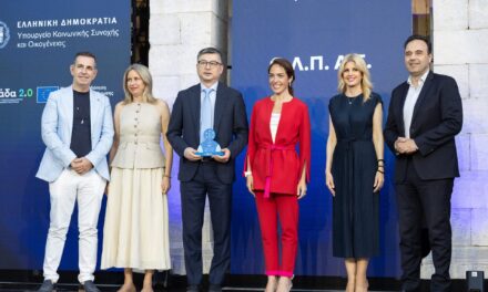 Piraeus Port Authority awarded the “Diversity Label”