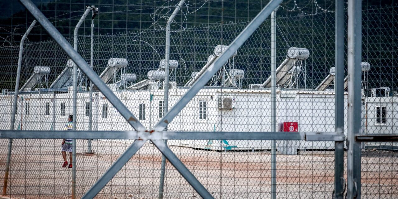 Αντιδράσεις για τη δομή μεταναστών στο πρώην ΚΤΕΟ Καρτερού