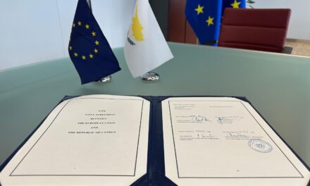 ΕΕ: Η Κύπρος εντάσσεται στο πρόγραμμα SAFE