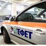 Ανάκληση σαλάτας από τον ΕΦΕΤ