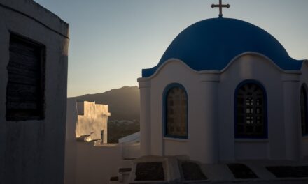 Εορτολόγιο: Μεγάλη γιορτή σήμερα – Ποιοι γιορτάζουν Τετάρτη 24 Ιουνίου 2026