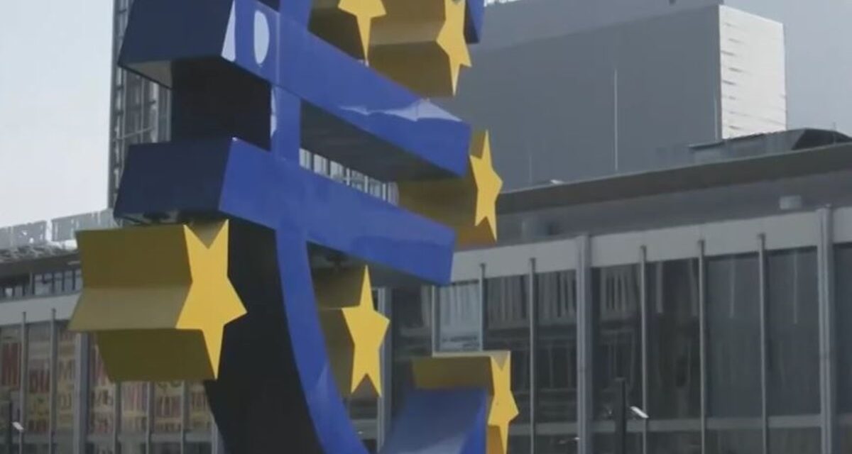 Aυξήσεις επιτοκίων αναμένονται από την ΕΚΤ – Εντός της εβδομάδας οι αποφάσεις