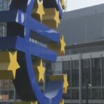 Aυξήσεις επιτοκίων αναμένονται από την ΕΚΤ – Εντός της εβδομάδας οι αποφάσεις