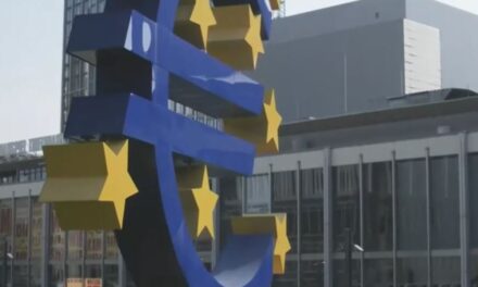 Aυξήσεις επιτοκίων αναμένονται από την ΕΚΤ – Εντός της εβδομάδας οι αποφάσεις