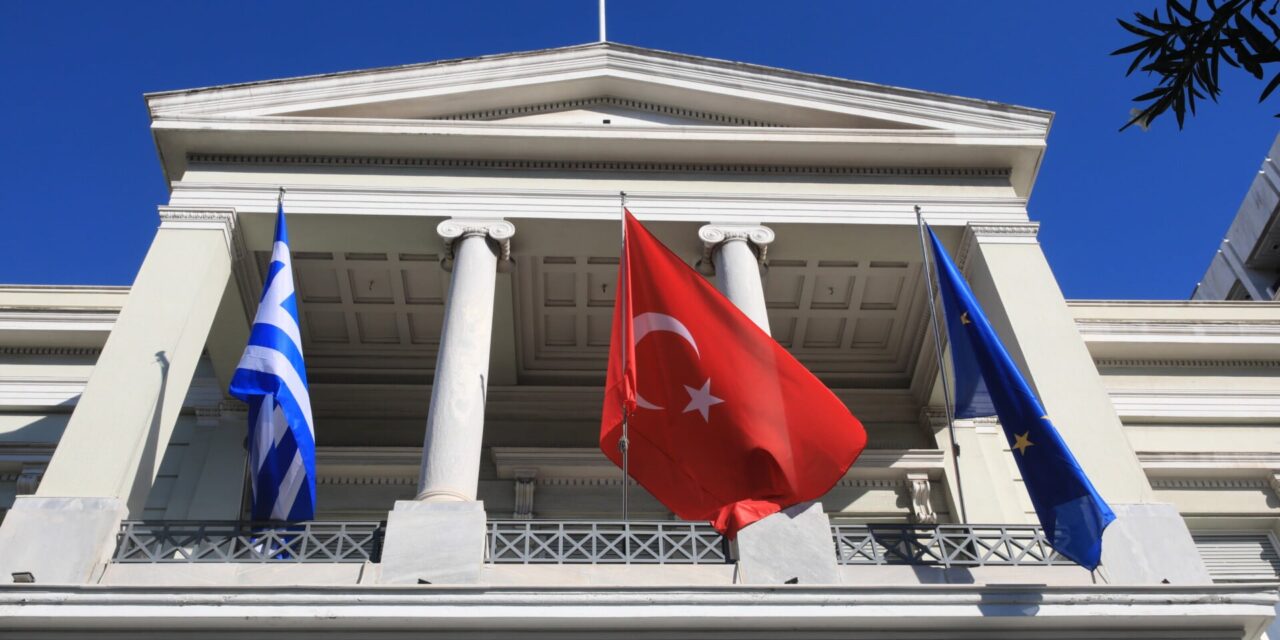 Η «επίδραση» των εσωτερικών πολιτικών εξελίξεων στις ελληνοτουρκικές σχέσεις