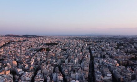 Εντολή για έρευνα σε όλες τις πολεοδομίες της χώρας