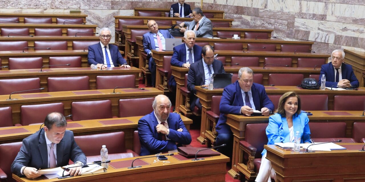 Στεγαστικό, κλιματική αλλαγή και προστασία περιουσίας στο επίκεντρο της σημερινής συζήτησης