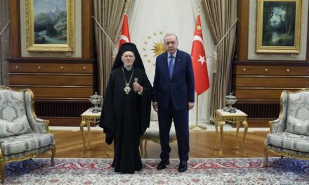 Συνάντηση Ερντογάν – Οικουμενικού Πατριάρχη Βαρθολομαίου