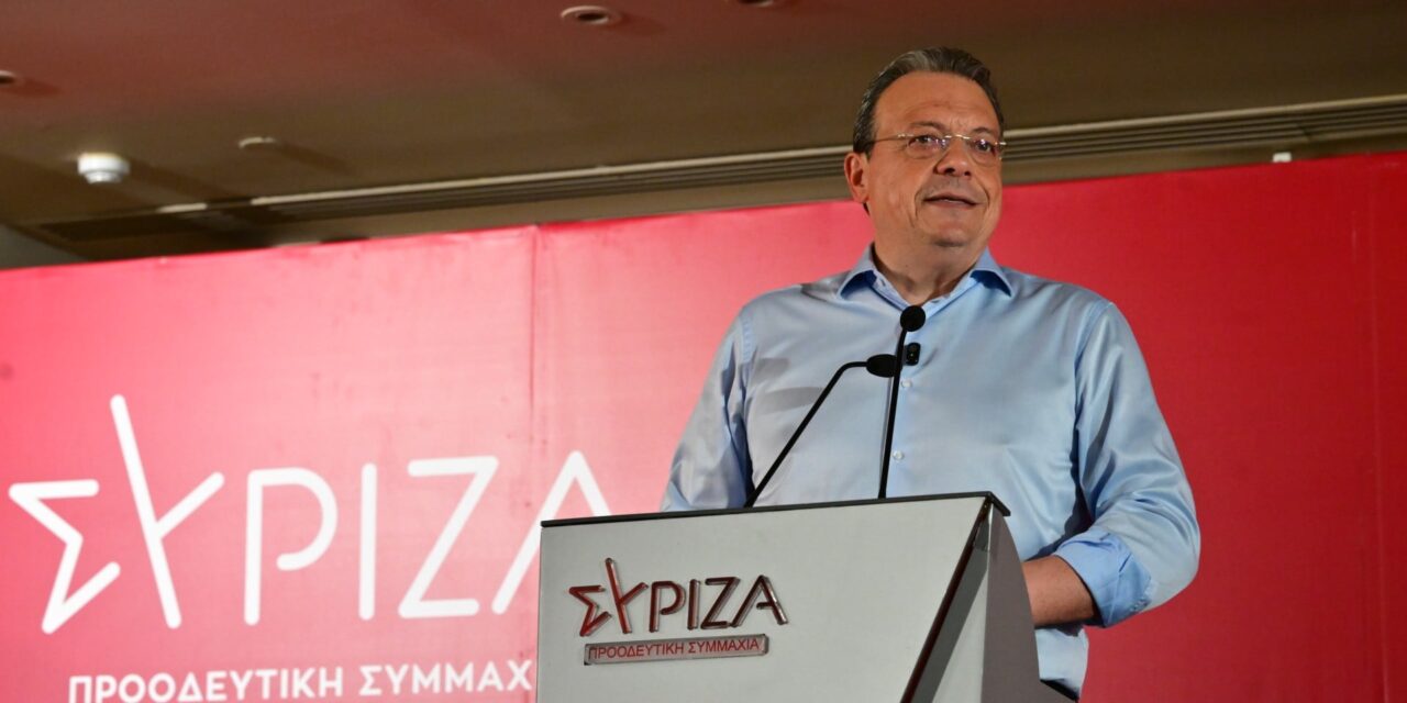 Σ. Φάμελλος: Χτίζουμε «γέφυρες στο μέλλον»