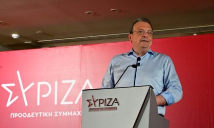 Σ. Φάμελλος: Χτίζουμε «γέφυρες στο μέλλον»